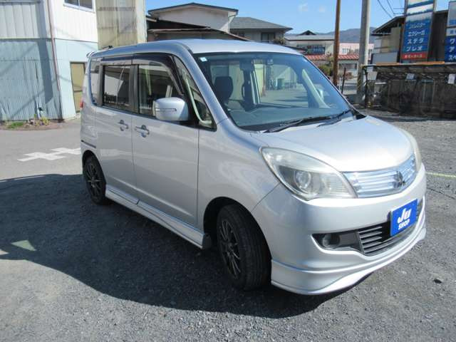 デリカD:21.2 S 4WD