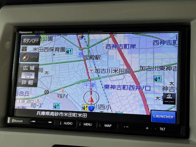 �_����C���ł��z���̍ۂ͂�����肭�났�Ȃ��炨�҂�����������悤�ɁA�傫�ȃ\�t�@�Ȃ����p�ӂ��Ă���܂���e���r�����Ȃ���̂�т肨�҂���������(^&omega;^)