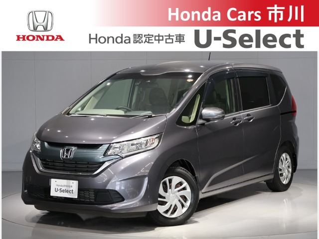 フリード1.5 G ホンダセンシング