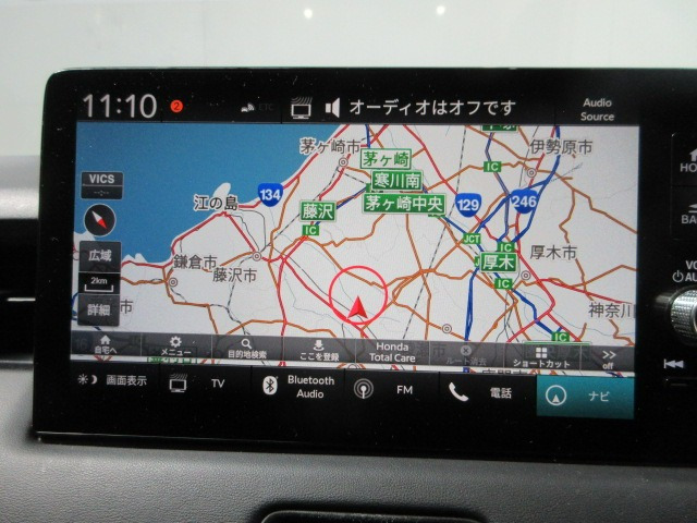 ヴェゼル1.5 e:HEV X