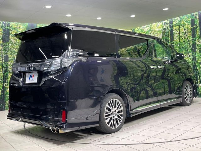 ���S���̃l�N�X�e�[�W���炨���񂹂��\��!�����̓X�܂ɓW�����Ă���N���}���C�ɂȂ�ꍇ���A�Ŋ��̓X�܂ł��������������Ƃ��\�ł�!���񎄂����ɗv�]������������������!���ʓr��p