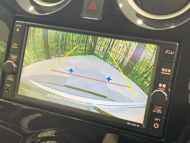 �y�o�b�N�J�����z���Ԏ��Ɍ�������A���^�C���f���Ŋm�F�ł��܂��B��^���Ǝ{�݂◧�̒��ԏ�ł̒��Ԏ���A��Ԃ̃o�b�N���ɑ劈��!�^�]�X�L���Ɋւ�炸�A����K�{�ƂȂ��������̂ЂƂł�!