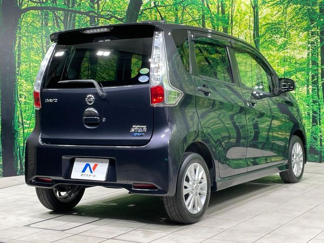 ���S���̃l�N�X�e�[�W���炨���񂹂��\��!�����̓X�܂ɓW�����Ă���N���}���C�ɂȂ�ꍇ���A�Ŋ��̓X�܂ł��������������Ƃ��\�ł�!���񎄂����ɗv�]������������������!���ʓr��p