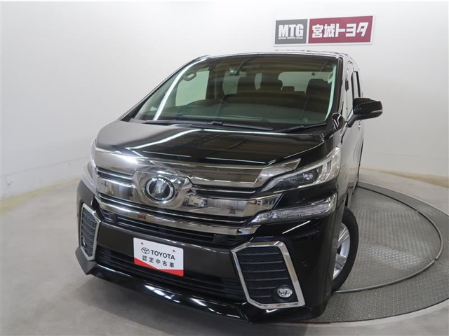 ヴェルファイア2.5 Z Gエディション 4WD
