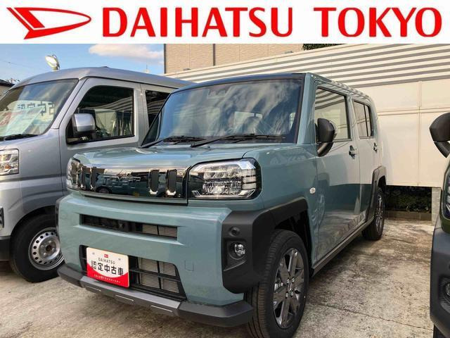 タフトG クロム ベンチャー