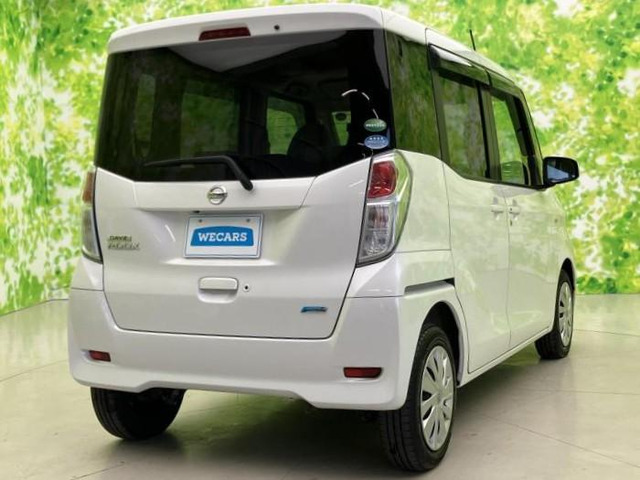 デイズルークスX Vセレクション+SafetyII