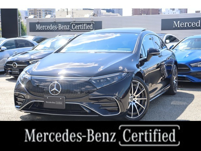 EQS450プラス AMGラインパッケージ