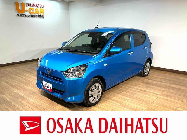 ミライースX SAIII