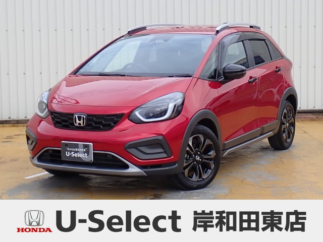 フィット1.5 クロスター