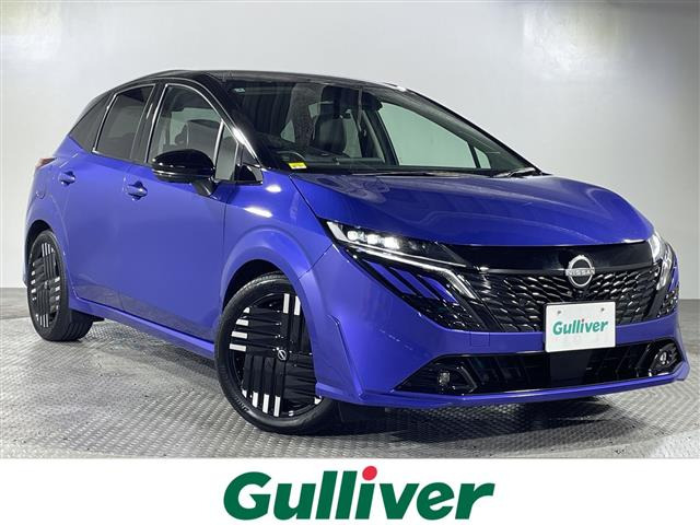 ノートオーラ1.2 G