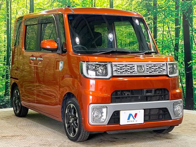 �����ւ̂��[�Ԃ������Ă���܂��B�ꕔ�n��������A�S�������[�ԉ\�ł��̂ł��C�y�ɂ����k����������