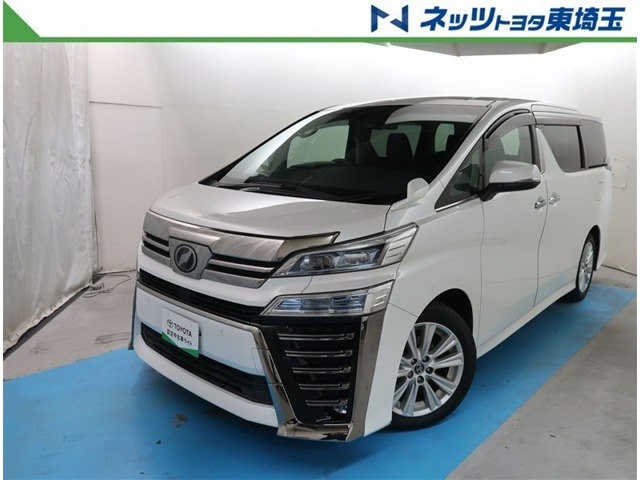 ヴェルファイア2.5 Z Aエディション