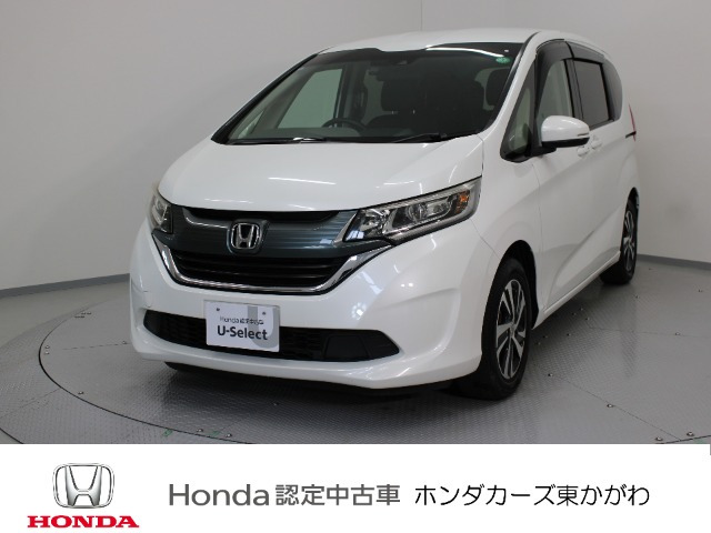 フリード1.5 G ホンダセンシング
