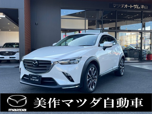 CX-31.8 XD プロアクティブ Sパッケージ