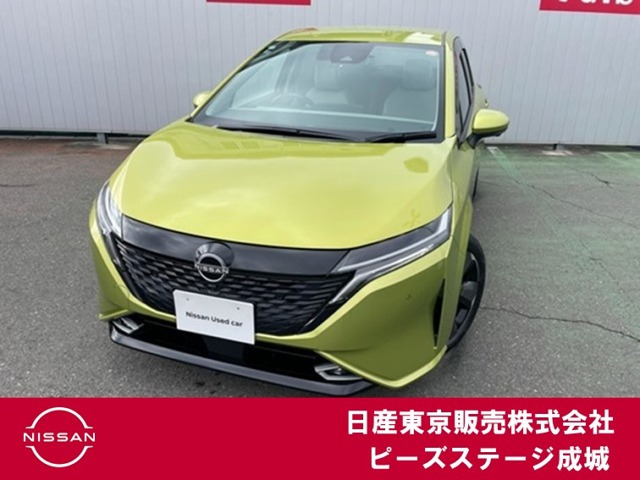 ノートオーラ1.2 G レザーエディション