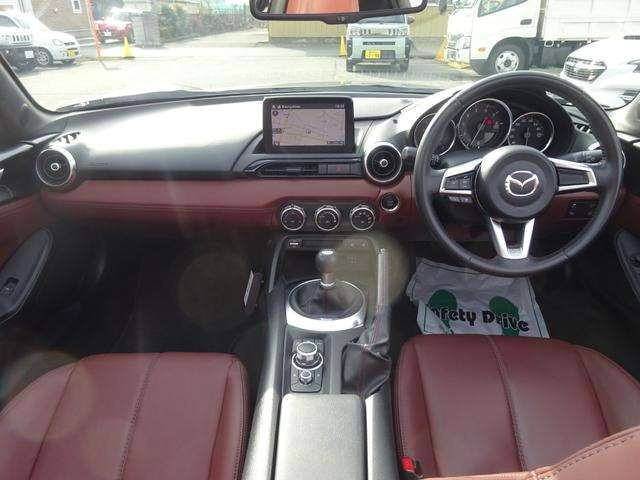 ロードスターRF2.0 VS