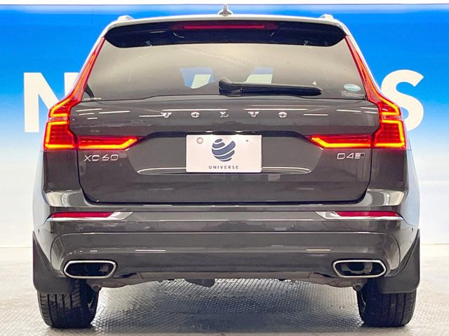 �����X�ł͑�O�ҋ@�ւɂ��ԗ��i���Ӓ�𓱓����A�C�����Ԃ�r���B�Ӓ菑�����s����܂��̂ŁA�ς��ƌ��������ł͕�����Ȃ��ӏ��܂Ŕ[��������ł��������������܂��B���ꕔ�����{�̏ꍇ���������܂��B