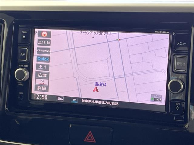 デイズルークスハイウェイスター Gターボ