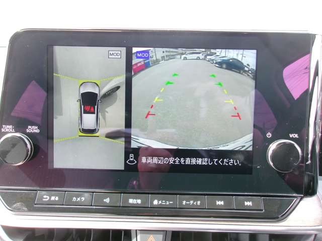 ノートオーラ1.2 G レザーエディション