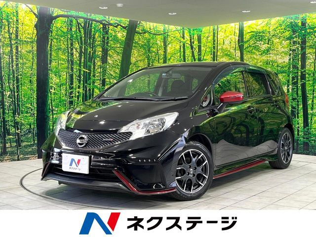 ノート1.2 NISMO