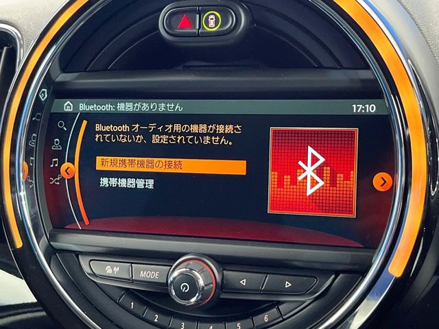 ��Bluetooth:���莝���̃X�}�[�g�t�H���ȂǂƐڑ����A�n���Y�t���[�ʘb��Տꊴ����~���[�W�b�N�Đ������y���݂��������܂��B�����ڑ��ł��̂Ŕς킵��������܂����