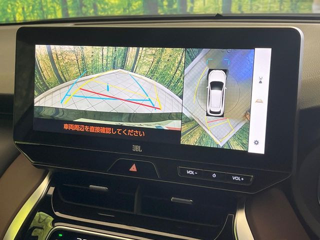 ハリアー2.5 ハイブリッド Z レザーパッケージ