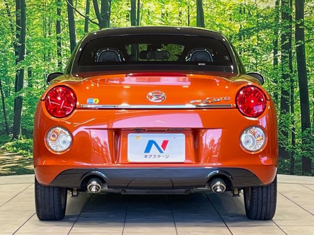 安心の最長10年・走行無制限保証(有償)をご用意。保証内容も充実はもちろん、無料点検&オイル交換や、年中無休の全国・24時間ロードサービスも付帯されておりますのでご安心下さい。