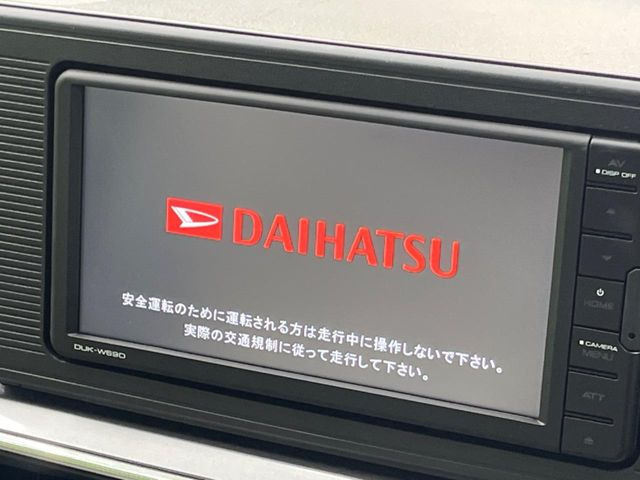 �y�f�B�X�v���C�I�[�f�B�I�z���F���������f�B�X�v���C�I�[�f�B�I�𑕔������쐫���ǍD�Œ����I�ȃ\�[�X�I�����\�ł��B