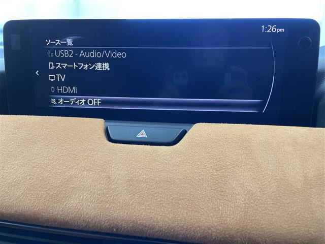 CX-603.3 XD ハイブリッド プレミアムスポーツ ディーゼル 4WD