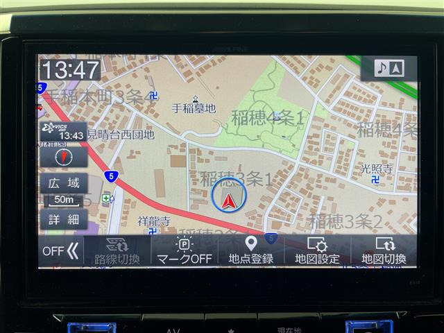 ヴェルファイア2.5 Z Aエディション ゴールデンアイズ 4WD