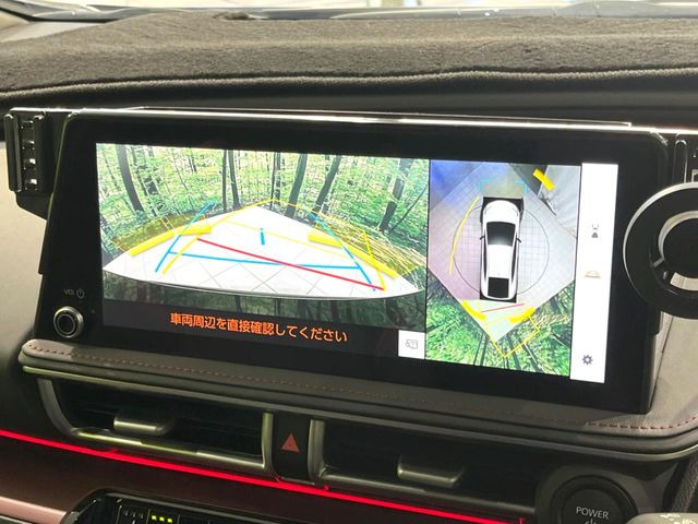 �y�p�m���~�b�N�r���[���j�^�[�z��p�̃J�����ɂ��A�ォ�猩���낵���悤�Ȏ��_��360�x�N���}�̎��͂��m�F���邱�Ƃ��ł��܂������p�������m�F���₷���A�����ꏊ�ł̐؂�Ԃ��⒓�Ԃ��X���[�Y�ɍs���܂��B