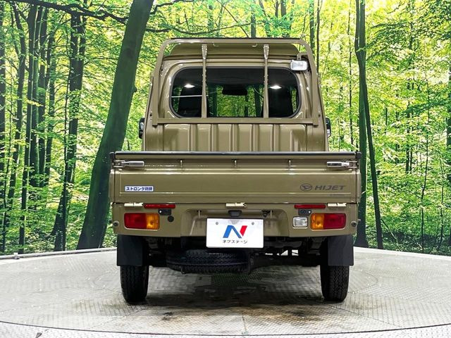 ���S�̍Œ�10�N�E���s�������ۏ�(�L��)�����p�ӁB�ۏؓ��e���[���͂������A�����_��&�I�C��������A�N�����x�̑S���E24���ԃ��[�h�T�[�r�X���t�т���Ă���܂��̂ł����S�������B