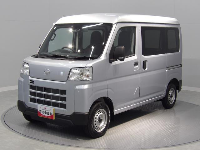 ハイゼットカーゴ