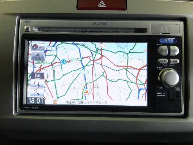 フリード1.5 G ジャストセレクション