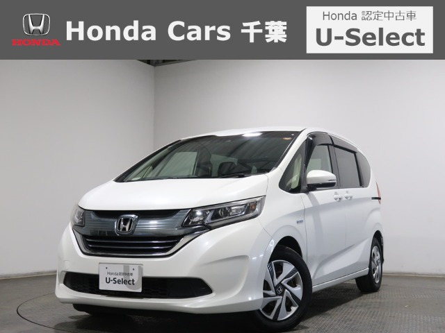 フリード+1.5 ハイブリッド G ホンダセンシング