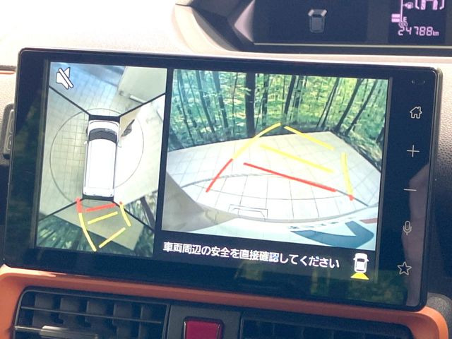 �y�p�m���}���j�^�[�z��p�̃J�����ɂ��A�ォ�猩���낵���悤�Ȏ��_��360�x�N���}�̎��͂��m�F���邱�Ƃ��ł��܂������p�������m�F���₷���A�����ꏊ�ł̐؂�Ԃ��⒓�Ԃ��X���[�Y�ɍs���܂��B