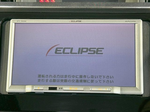 �y�i�r�Q�[�V�����z�g���₷���i�r�ŖړI�n�܂ł�������ē����Ă���܂��B�e��I�[�f�B�I�Đ��@�\���[�����Ă���A���Ԃ̉^�]������Ɋy�����Ȃ�܂�!!