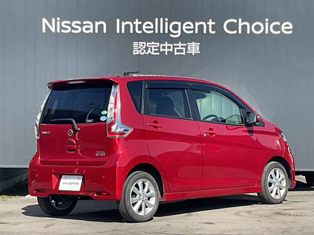 デイズハイウェイスターX