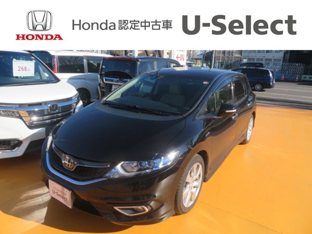 ジェイド1.5 ハイブリッドX