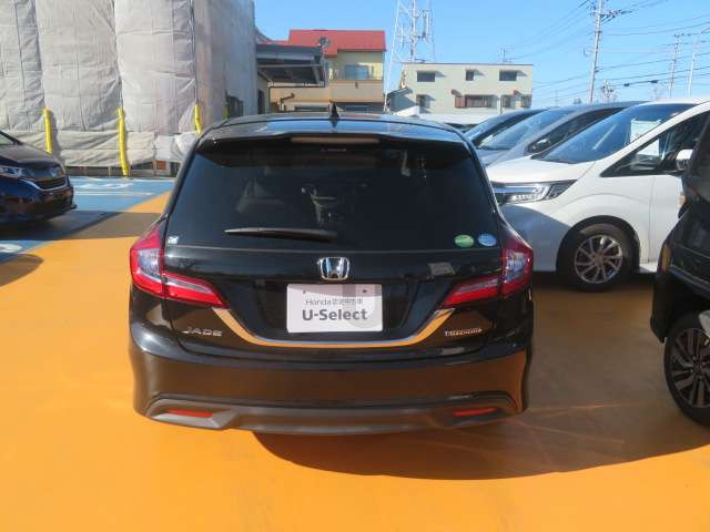 ジェイド1.5 ハイブリッドX