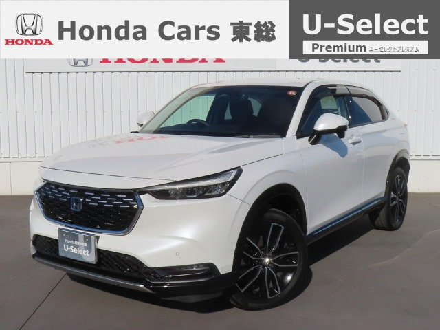 ヴェゼル1.5 ハイブリッド Z