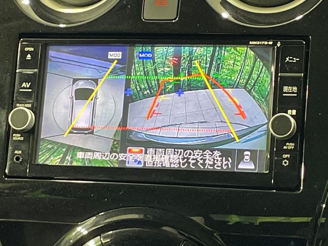 �y�A���E���h�r���[���j�^�[�z��p�̃J�����ɂ��A�ォ�猩���낵���悤�Ȏ��_��360�x�N���}�̎��͂��m�F���邱�Ƃ��ł��܂������p�������m�F���₷���A�����ꏊ�ł̐؂�Ԃ��⒓�Ԃ��X���[�Y�ɍs���܂��B