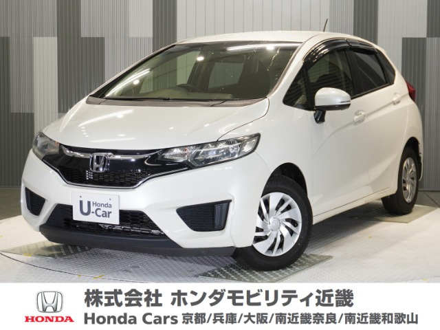 フィット1.3 13G Fパッケージ ファインエディション