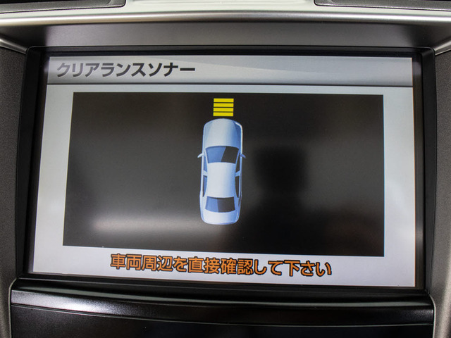 クリアランスソナー装着車輌!狭い道など悪条件の道でも大事なお車から音&マルチ画面にて障害物の接近を知らせてくれます!ドライバーの任意でON・OFFができます!人気の装備です!