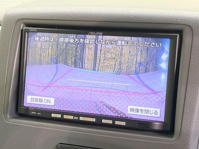 �y�o�b�N�J�����z���Ԏ��Ɍ�������A���^�C���f���Ŋm�F�ł��܂��B��^���Ǝ{�݂◧�̒��ԏ�ł̒��Ԏ���A��Ԃ̃o�b�N���ɑ劈��!�^�]�X�L���Ɋւ�炸�A����K�{�ƂȂ��������̂ЂƂł�!