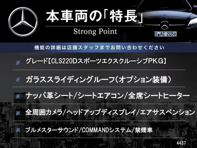 �{�ԗ��̎�ȓ������܂Ƃ߂܂����B��L�̑��ɂ����`��������Ȃ����͂��������܂��B���񂨋C�y�ɂ��₢���킹�������B