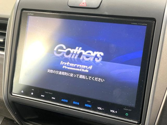 フリードハイブリッド