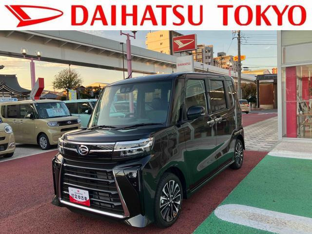 タントカスタムRS リミテッド