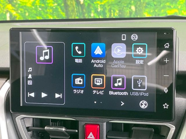 �y�f�B�X�v���C�I�[�f�B�I�z���莝���̃X�}�[�g�t�H���Ƃ̘A�g�ŁA�i�r�≹�y�Đ��ȂǊe��A�v�����g�p�\�B�X�}�z�ɋ߂����o�ł��g�����������܂���