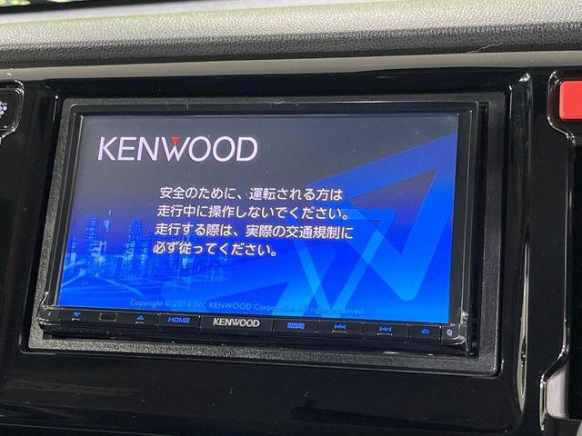 �y�i�r�Q�[�V�����z�g���₷���i�r�ŖړI�n�܂ł�������ē����Ă���܂��B�e��I�[�f�B�I�Đ��@�\���[�����Ă���A���Ԃ̉^�]������Ɋy�����Ȃ�܂�!!